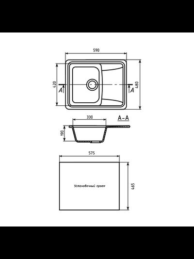 Мойки из искусственного мрамора MIXLINE ML-GM26 с крылом 470*580*190мм