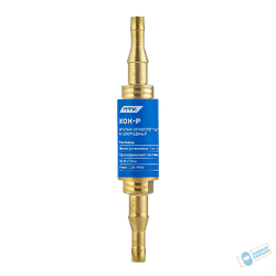 Клапан огнепреградительный кислородный ПТК КОК-Р (в разрыв рукава) 001.050.115