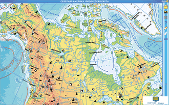 Интерактивные карты по географии.География материков и океанов. 7 класс. Северные материки.