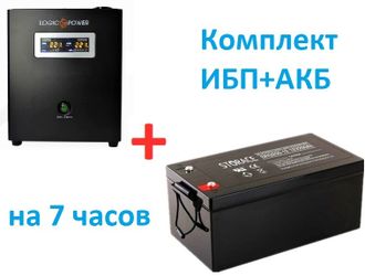 Блок питания с аккумулятором