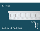 AC230 молдинг с рисунком