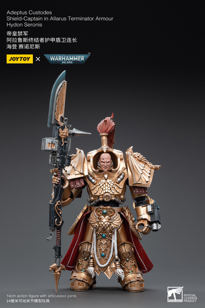 Алларус Терминатор Кустодес - Капитан (Warhammer 40k) - КОЛЛЕКЦИОННАЯ ФИГУРКА 1/18 Adeptus Custodes Shield-Captain in Allarus Terminator Armour Hydon Seronis (JT3914) - JOYTOY
