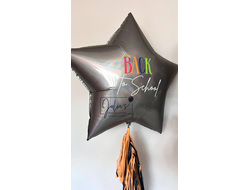 Звезда с надписью (Размер 91 см)