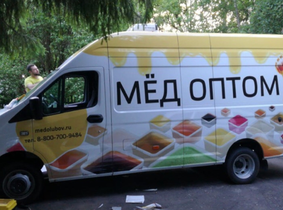 Бендирование авто