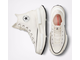 Converse Run Star Legacy CX белые