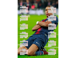 Календарь настенный Kylian Mbappe Lottin, Килиан Мбаппе Лоттен №10