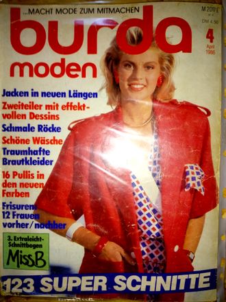 Журнал &quot;Burda moden (Бурда моден)&quot; №4 (апрель)-1986 год (Немецкое издание)