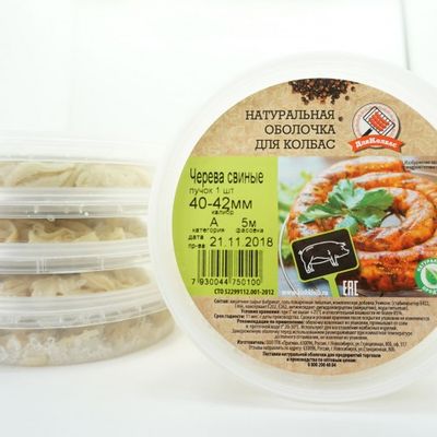 Черева (кишки) свиные, диаметром 40-42 мм, 5м.