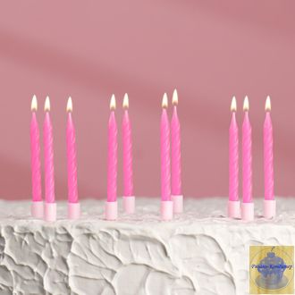 Свечи "С днём рождения" 10 шт, розовые