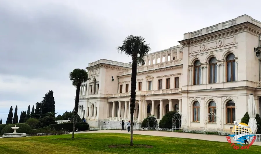 Ливадийский дворец