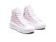 Converse Move Light Pink высокие