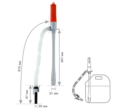 Электрический насос для перекачки жидкостей  BERKUT SMART POWER SP810ЕР с чехлом