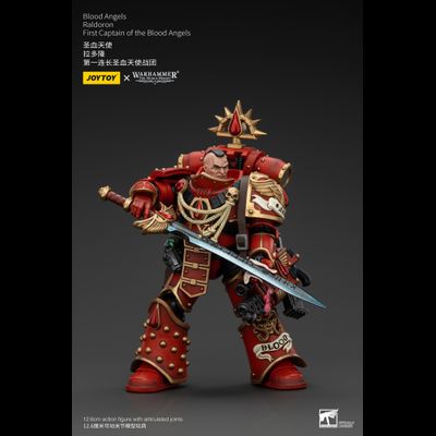 Ралдорон, Первый капитан Кровавых Ангелов (Warhammer Horus Heresy) - КОЛЛЕКЦИОННАЯ ФИГУРКА 1/18 First Captain of the Blood Angels (JT00720) - JOYTOY