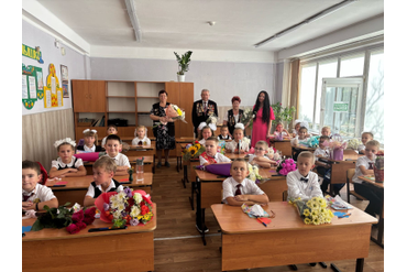 Гимназия №1