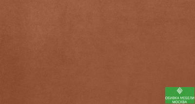 Алькантара (модификация 1)