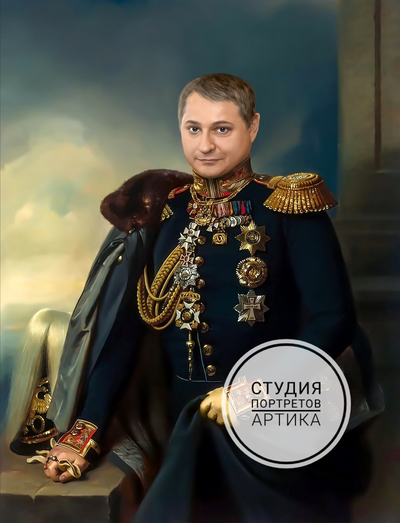 Портрет в Образе 1 Человек