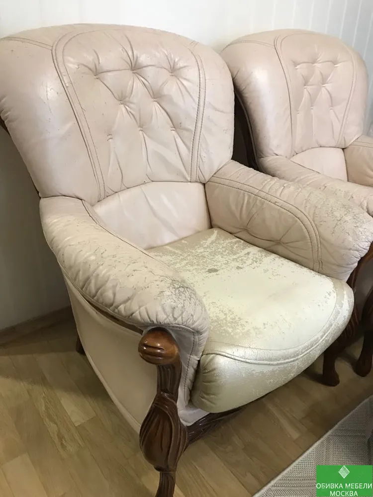 Старая обивка кресел кожзам
☎ 
