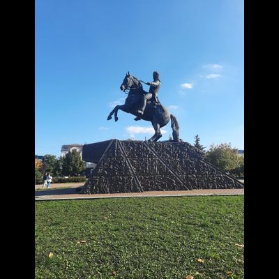 Экскурсия "Орёл - литературная столица России"