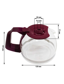 Колба стеклянная для кофеварки Holt HT-CM-007