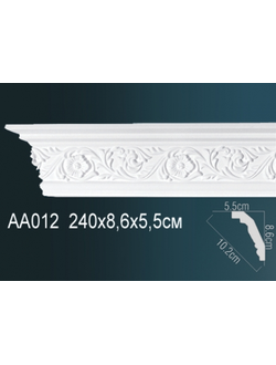 Карниз с орнаментом AA012