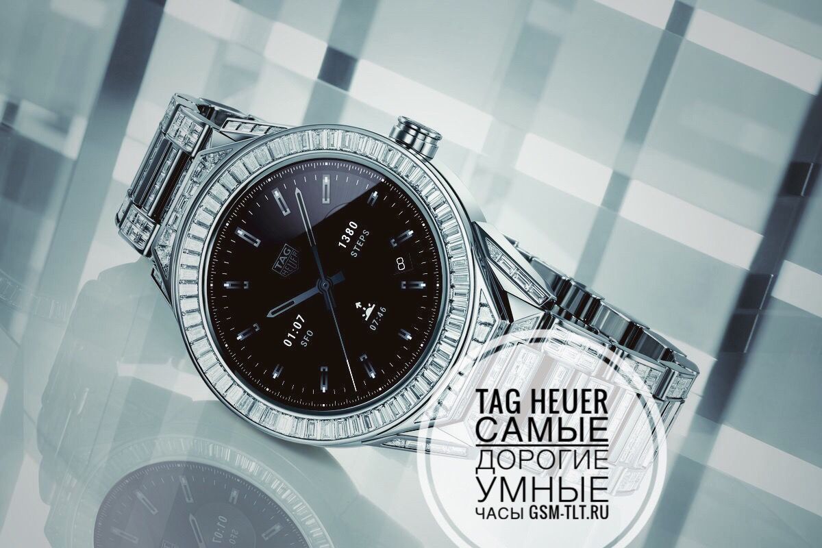 Tag Heuer 45 connected Modular Full Diamond