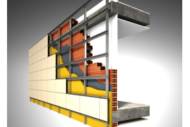 Вентилируемый фасад металлические кассеты во Владимире 500 руб