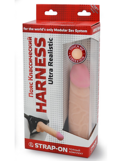 Страпон Харнесс из двух предметов: трусики с плугом и насадка-фаллос 731103