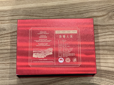 Набор Уи Дахунпао