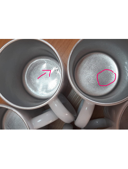 13 Кружка СЕРЕБРО ВНУТРИ, УЦЕНКА