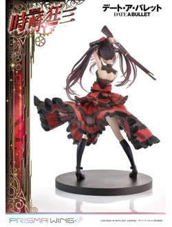 Фигурка 1/7 Куруми Токисаки (Tokisaki Kurumi Prisma Wing)