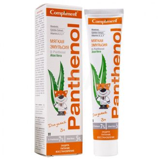 Panthenol Мягкая Эмульсия для детей 3+  мгновенного действия при различных видах ожогов 75мл Compliment