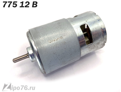 Двигатель для шуруповерта 12 вольт большой вал 4 мм