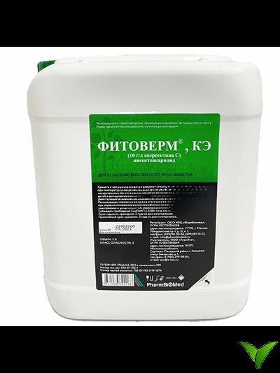 Фитоверм 1% КЭ 5л