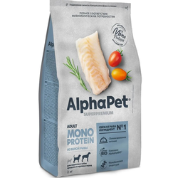 AlphaPet (АльфаПет) Superpremium Monoprotein сухой корм для взрослых собак средних и крупных пород с белой рыбой, 2 кг