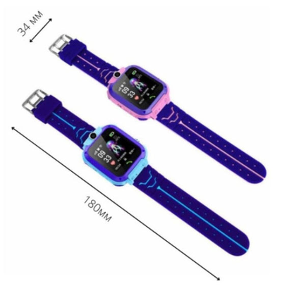 Умные Детские Часы Smart Baby Watch Q12 Оптом