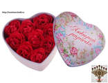 Подарочный набор &quot;Любимой мамочке&quot; (Gift set &quot;favorite mom&quot;)