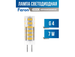 Лампа Feron G4 230V 7W(580lm) 4000K 4K 220V 50х16 прозрач. LB-433 25864
