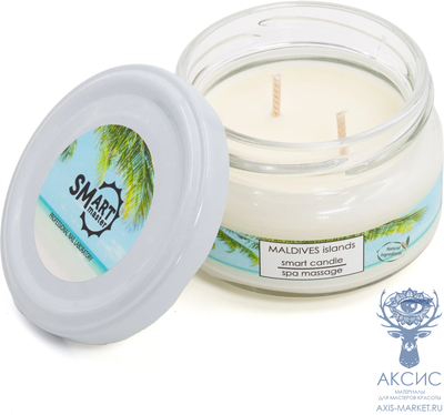 SMART Умная свеча для ухода за кожей 100мл (Аромат Мальдивы)