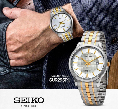Наручные часы Seiko SUR295P1