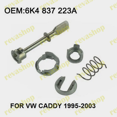 Ремкомплект личинки замка, ремкомплект замка двери, Volkswagen Polo Caddy, замок двери Volkswagen Po