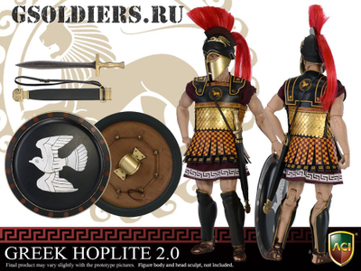 Купить коллекционную фигурку греческого воина - гоплита (Greek Hoplite) от ACI Toys в масштабе 1/6