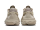 Adidas Ozweego Beige Nude