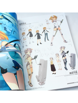 Оригинальный Арт Бук Fumikane Shimada Art Works Mecha Musume Book II