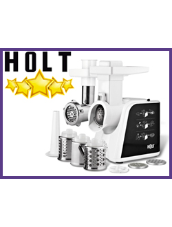 Запчасти к мясорубке Holt