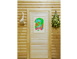 Дверь 1900*700 мм панно цветное с резьбой