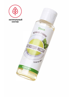 722107 Масло для массажа Yovee «Освежающий массаж», с ароматом зеленого чая и мяты, 50 мл