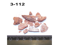 Авантюрин натуральный (необработанный) Косулино №3-112: россыпь -8,6г