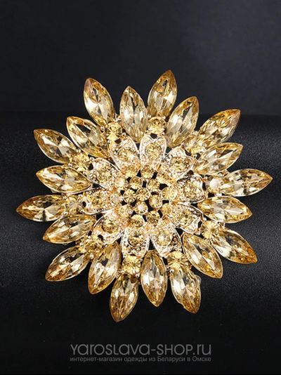 АЛ-121. Брошь-цветок астра желтая.