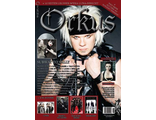 Orkus Magazine October 2011 Subway To Sally,  Gothic Rock, Немецкие журналы в Москве, Intpressshop