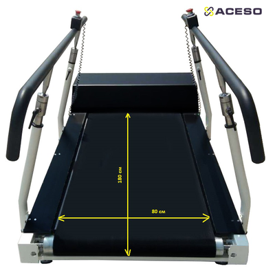 Беговая дорожка AMF 9943